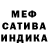 Метадон мёд Wika Milk