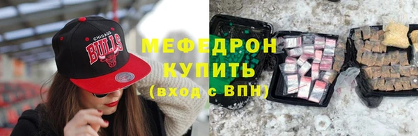 а пвп мука Тайга