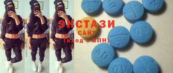 спайс Тавда