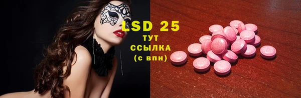 а пвп мука Тайга