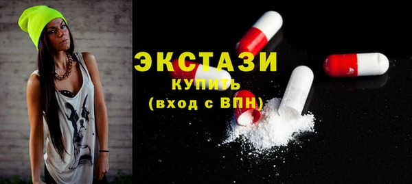 МДПВ Сясьстрой