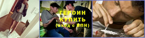 а пвп мука Тайга