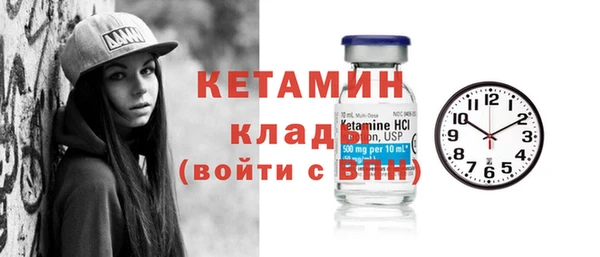 МДПВ Сясьстрой