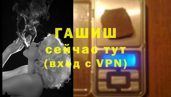 а пвп мука Тайга