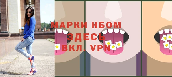 а пвп мука Тайга