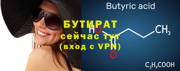 МДПВ Сясьстрой