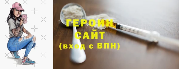 МДПВ Сясьстрой
