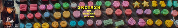 а пвп мука Тайга