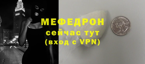 а пвп мука Тайга
