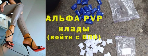 а пвп мука Тайга