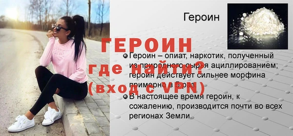 а пвп мука Тайга