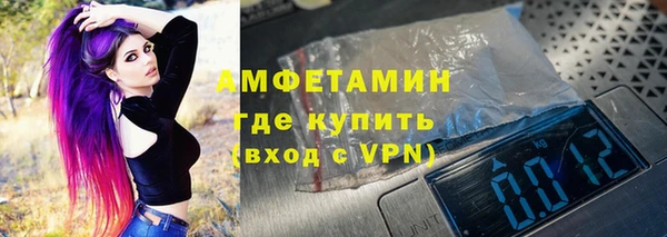 а пвп мука Тайга