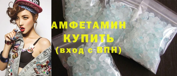 а пвп мука Тайга