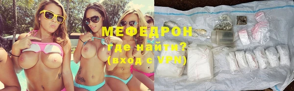 а пвп мука Тайга