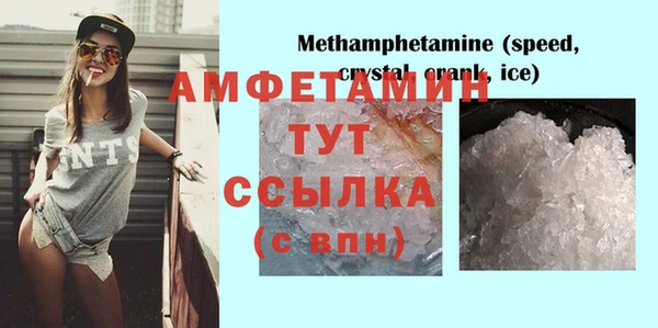 МДПВ Сясьстрой