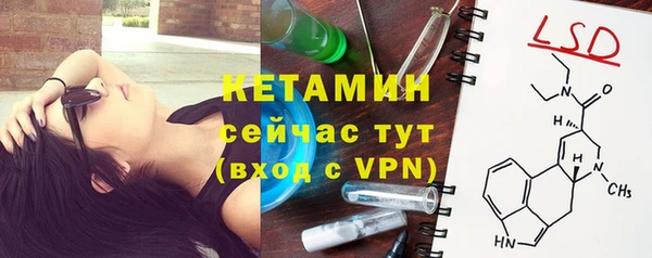 МДПВ Сясьстрой