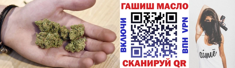 ТГК вейп  Купить закладки  Злынка 